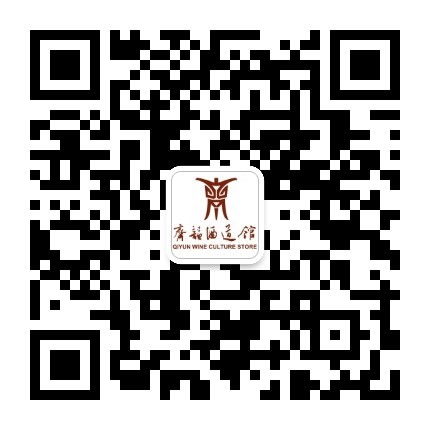 微信二维码